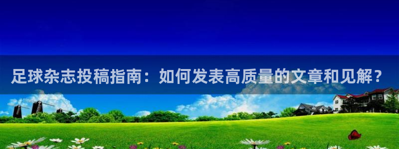 新闻图片