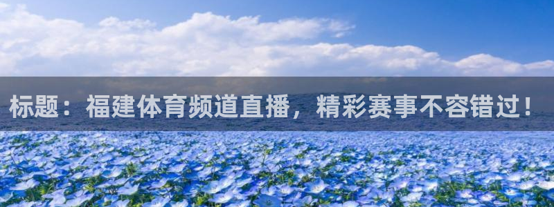 新闻图片